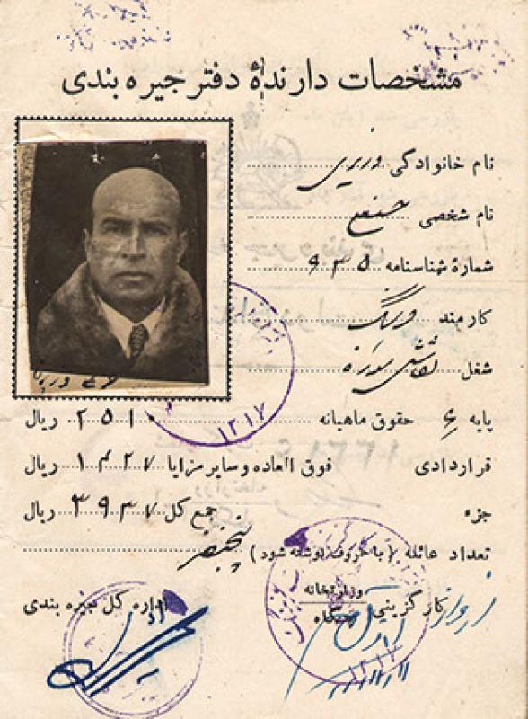 photo gallery image 7